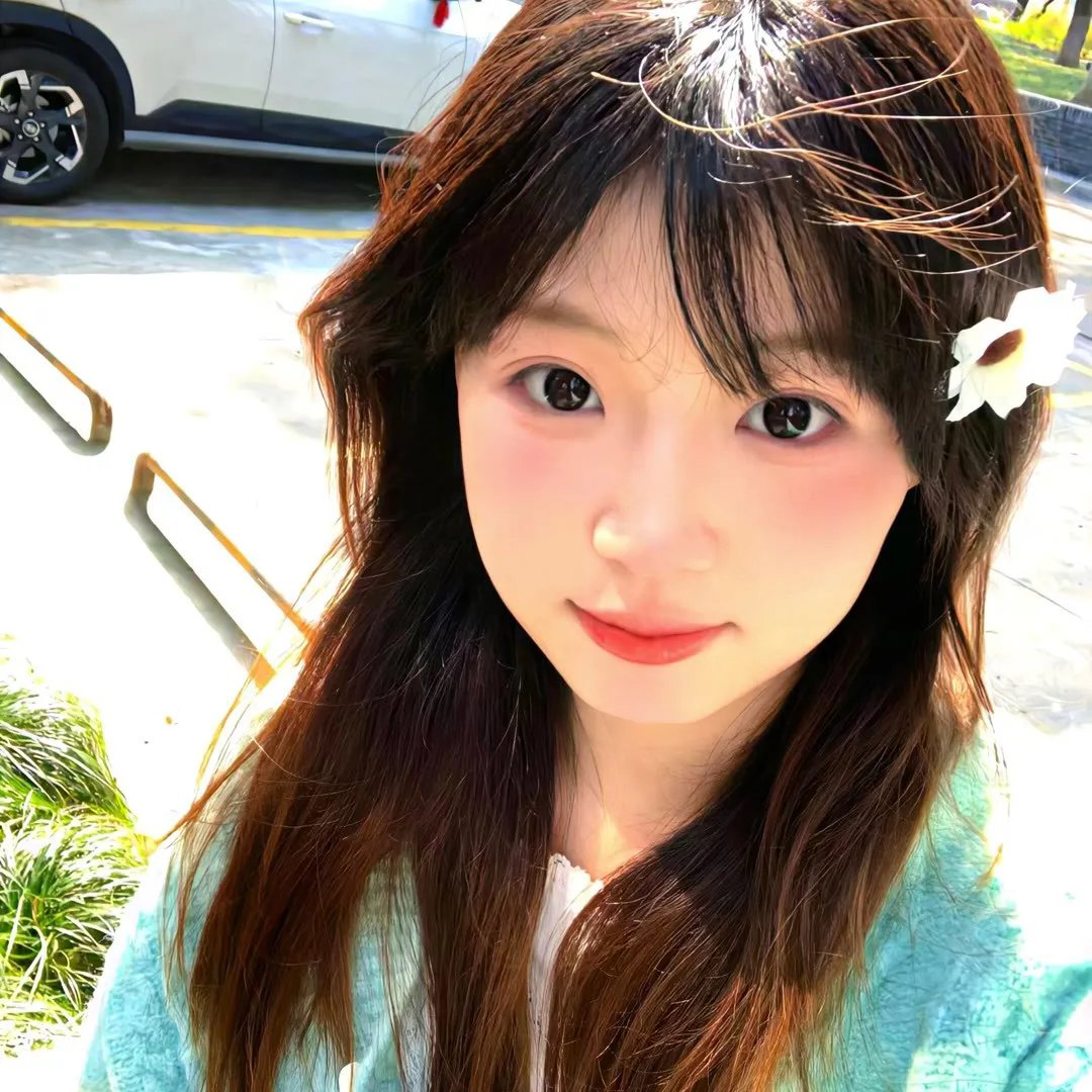 爱之岛